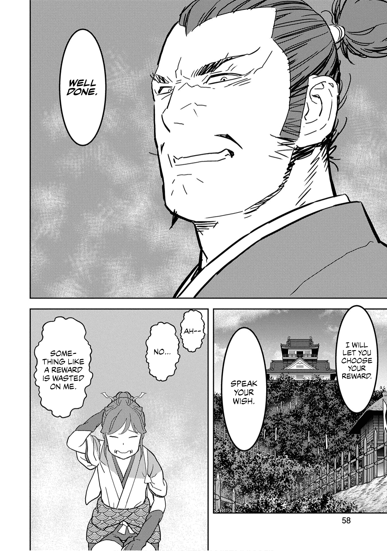 Sengoku Komachi Kuroutan: Noukou Giga Chapter 22 18